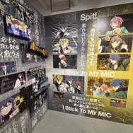 映画『ヒプノシスマイク -Division Rap Battle-』展