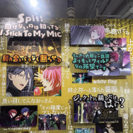 映画『ヒプノシスマイク -Division Rap Battle-』展