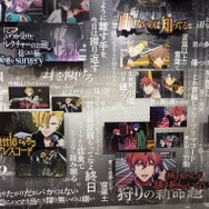 映画『ヒプノシスマイク -Division Rap Battle-』展