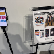 映画『ヒプノシスマイク -Division Rap Battle-』展