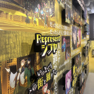 映画『ヒプノシスマイク -Division Rap Battle-』展