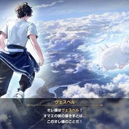 (C) Webzen Inc. ALL RIGHTS RESERVED.