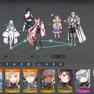 (C) Webzen Inc. ALL RIGHTS RESERVED.