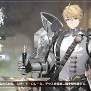 (C) Webzen Inc. ALL RIGHTS RESERVED.