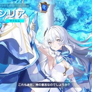 (C) Webzen Inc. ALL RIGHTS RESERVED.