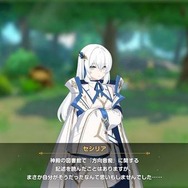 (C) Webzen Inc. ALL RIGHTS RESERVED.