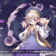 (C) Webzen Inc. ALL RIGHTS RESERVED.