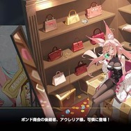 (C) Webzen Inc. ALL RIGHTS RESERVED.