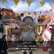 (C) Webzen Inc. ALL RIGHTS RESERVED.