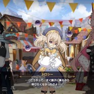 (C) Webzen Inc. ALL RIGHTS RESERVED.