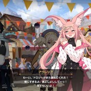 (C) Webzen Inc. ALL RIGHTS RESERVED.