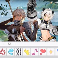 (C) Webzen Inc. ALL RIGHTS RESERVED.