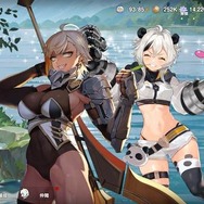 (C) Webzen Inc. ALL RIGHTS RESERVED.