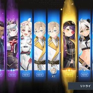 (C) Webzen Inc. ALL RIGHTS RESERVED.