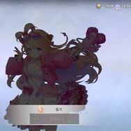 (C) Webzen Inc. ALL RIGHTS RESERVED.