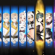 (C) Webzen Inc. ALL RIGHTS RESERVED.