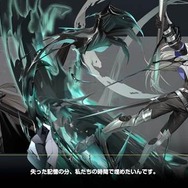 (C) Webzen Inc. ALL RIGHTS RESERVED.