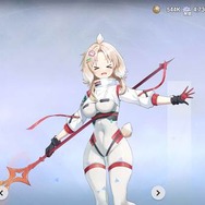 (C) Webzen Inc. ALL RIGHTS RESERVED.