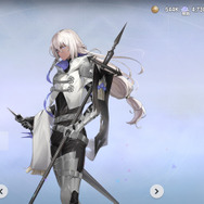 (C) Webzen Inc. ALL RIGHTS RESERVED.