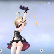 (C) Webzen Inc. ALL RIGHTS RESERVED.