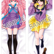 紫雲寺家の子供たち第1巻《原作・宮島礼吏描き下ろし 紫雲寺謳華＆ことの抱き枕カバー付き完全数量限定版》