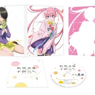 紫雲寺家の子供たち第1巻