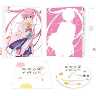 紫雲寺家の子供たち第1巻《原作・宮島礼吏描き下ろし 紫雲寺謳華＆ことの抱き枕カバー付き完全数量限定版》