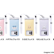 「ちいかわ/DIVAID フローティング防水ケース」