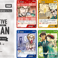 「名探偵コナンカード」プロモーションパック （C）青山剛昌／小学館（C）ＴＯＭＹ