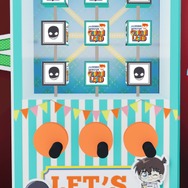 「名探偵コナンランド ビンゴチャレンジ」イメージ（C）青山剛昌／小学館（C）ＴＯＭＹ