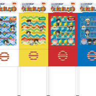 「名探偵コナンランド ボール落としチャレンジ」イメージ（C）青山剛昌／小学館（C）ＴＯＭＹ