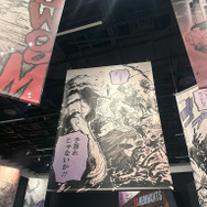 堀越耕平『僕のヒーローアカデミア』原画展（C）堀越耕平／集英社