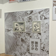 堀越耕平『僕のヒーローアカデミア』原画展（C）堀越耕平／集英社