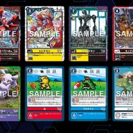 エクストラブースター第9弾「バーサスモンスターズ」が6月26日に発売！