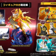 「デジモンストーリー タイムストレンジャー」10月2日発売！