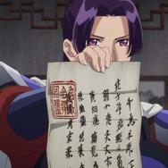 アニメ『薬屋のひとりごと』第47話「子の一族」先行カット