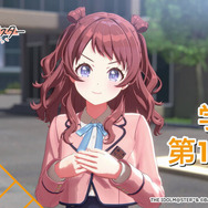 『学園アイドルマスター』（C）Bandai Namco Entertainment Inc.