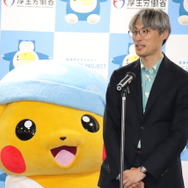 ピカチュウ&カビゴンが厚生労働大臣に表敬訪問！『ポケモンスリープ』“睡眠応援大使”に就任―株ポケ・宇都宮COOも登壇