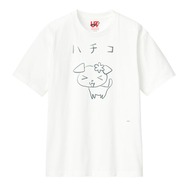 UTme!「ハチコ」スタンプ