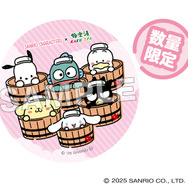 「サンリオキャラクターとおふろタイム」オリジナルシール（C）2025 SANRIO CO., LTD.　APPROVAL NO.L660241