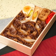 『黒毛和牛 無限 牛鍋弁当』（税込2,481円／1個）