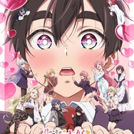 君のことが大大大大好きな100人の彼女 君のことが大大大大大好きな100人の彼女 1 (ヤングジャンプ