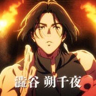 MARO17「どアタマからキメようぜ。」篇 澁谷朔千夜