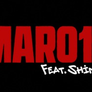 MARO17「どアタマからキメようぜ。」篇