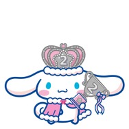 2位 シナモロール