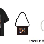 飲んで！その場で当たる！DyDo×「鬼滅の刃」キャンペーン 想いをつなぐ！あのシーンを振り返ろう！