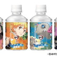 <ダイドー 鬼滅の刃みかん水無糖 自販機向けデザイン 全6種類>