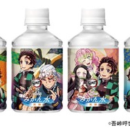 <ダイドー 鬼滅の刃みかん水無糖 デザイン 全6種類>