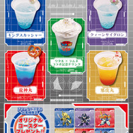 コラボキッチンカー「魔神英雄伝ワタル×NG騎士ラムネ＆40×THEキャラ CAFE STAND 東京ドームシティ店」