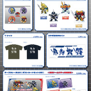 コラボキッチンカー「魔神英雄伝ワタル×NG騎士ラムネ＆40×THEキャラ CAFE STAND 東京ドームシティ店」